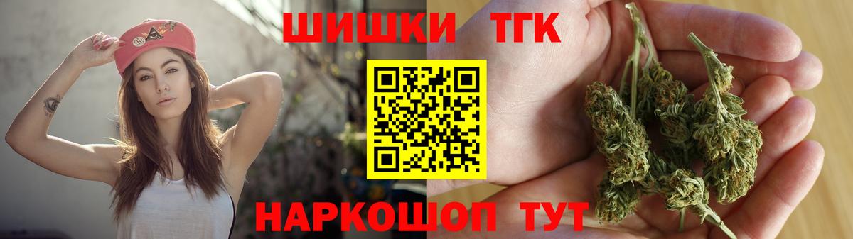 Бошки Шишки AK-47  Каннабис тримм  Марихуана тримм  Шали  Шишки марихуана VHQ 